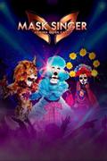 Mask Singer: Adivina quién canta
