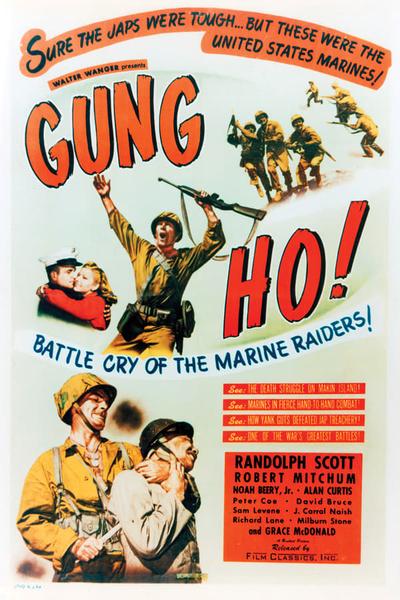 Gung Ho!