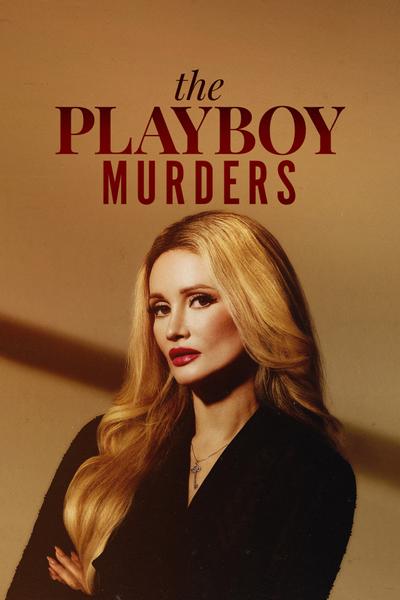 Убийства в мире Playboy