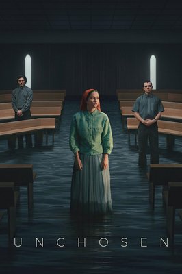 Неизбранные