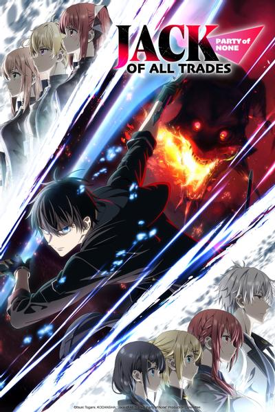 Jack of All Trades, Party of None