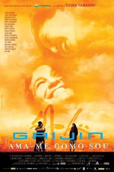 Gaijin: Ama-me Como Sou