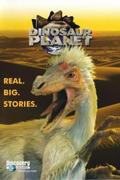 Dinosaur Planet