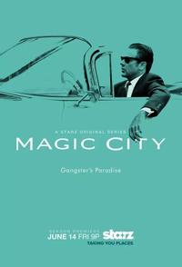 Волшебный город