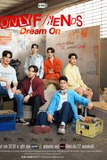 Only Friends: Dream On