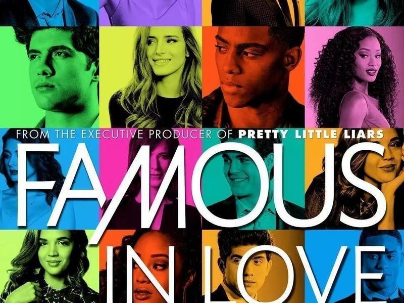 Постер второго сезона «Famous in Love»