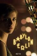 Вавилон Берлин