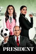 Президент