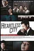 Heartless City