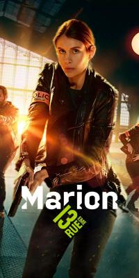 Марион