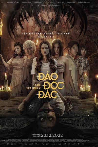 ĐẢO ĐỘC ĐẮC - JACKPOT ISLAND