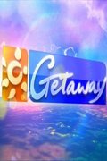 Getaway