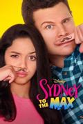 От Сидни к Максу