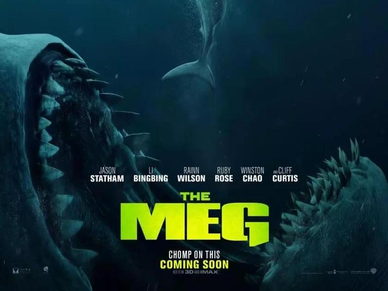 Новый постер «The Meg»