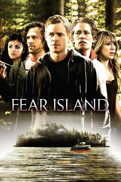 Остров страха