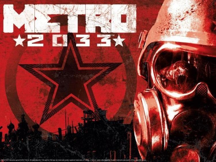 Экранизация «Метро 2033» выйдет в январе 2024 года