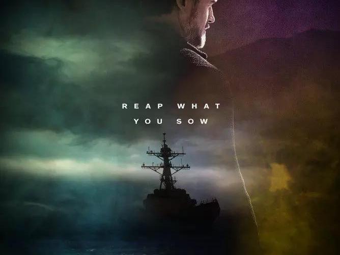 Постер 4 сезона сериала «Последний корабль»