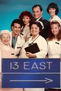 13 East