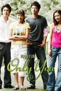 Only You