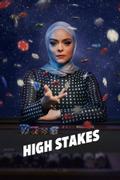 Высокие ставки