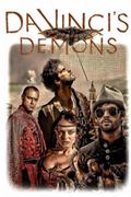 Демоны Да Винчи