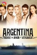 Аргентина, земля любви и мести