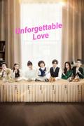 Незабываемая любовь