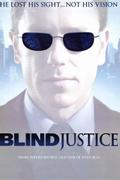 Слепое правосудие