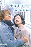 Winter Sonata