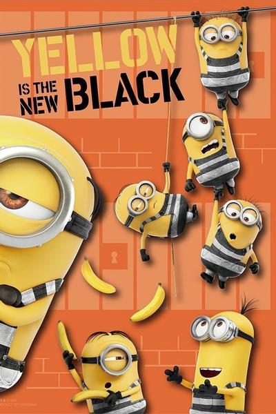 Жёлтый — хит сезона