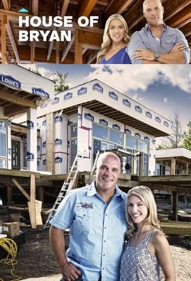 House of Bryan