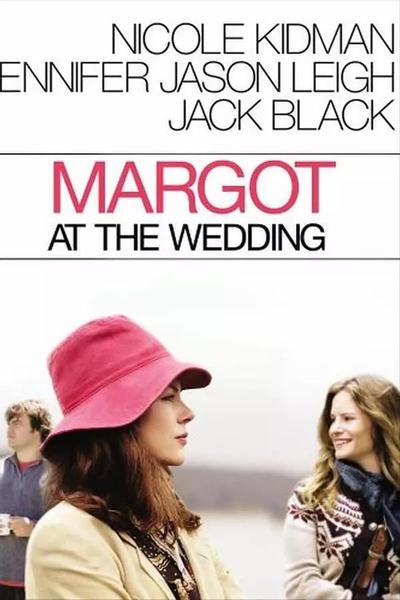 Марго на свадьбе