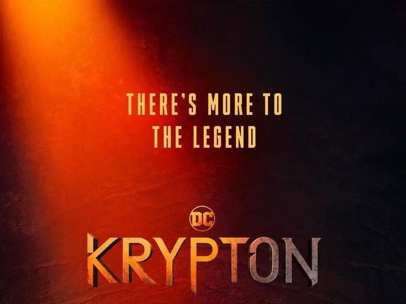 Постер сериала Krypton