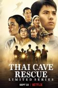 Спасение из тайской пещеры