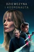 Девушка и космонавт