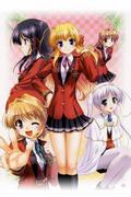 Fortune Arterial: Akai Yakusoku