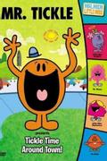 The Mr Men Show