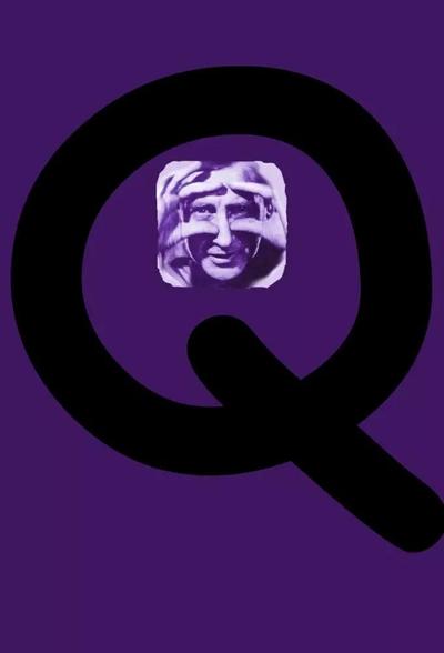 Spike Milligan's Q