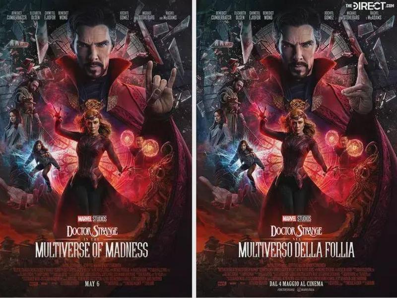 Специально для Италии, студия Дисней создала отдельный постер исключительно из-за знака, который Стрендж показывает левой рукой