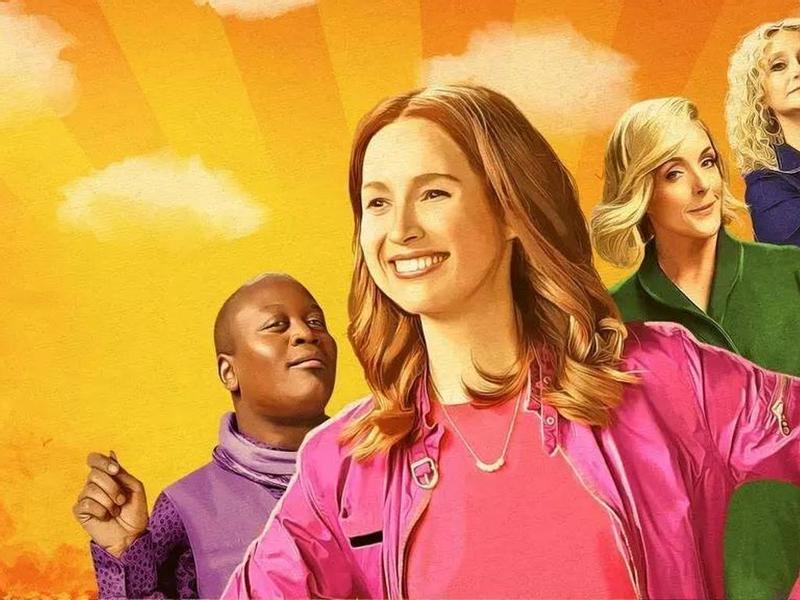 Вторая часть финального сезона сериала «Несгибаемая Кимми Шмидт» выйдет на Netflix 25 января 2019 года