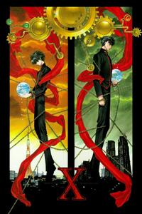 X-エックス- 劇場版