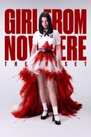 Девушка из ниоткуда: Перезагрузка