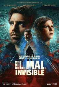 Невидимое зло