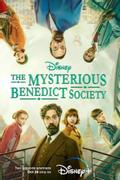 Тайное общество мистера Бенедикта