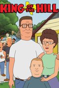 King of the Hill