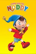 Make Way for Noddy