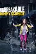 Несгибаемая Кимми Шмидт