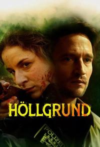 Хёльгрунд
