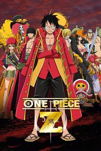ONE PIECE FILM Z