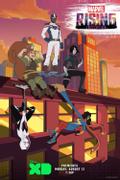 Marvel Rising: Initiation